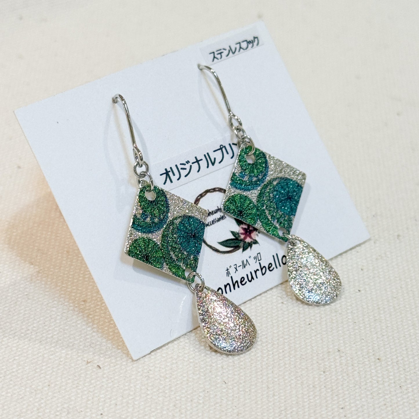 Aサファリジオメタ