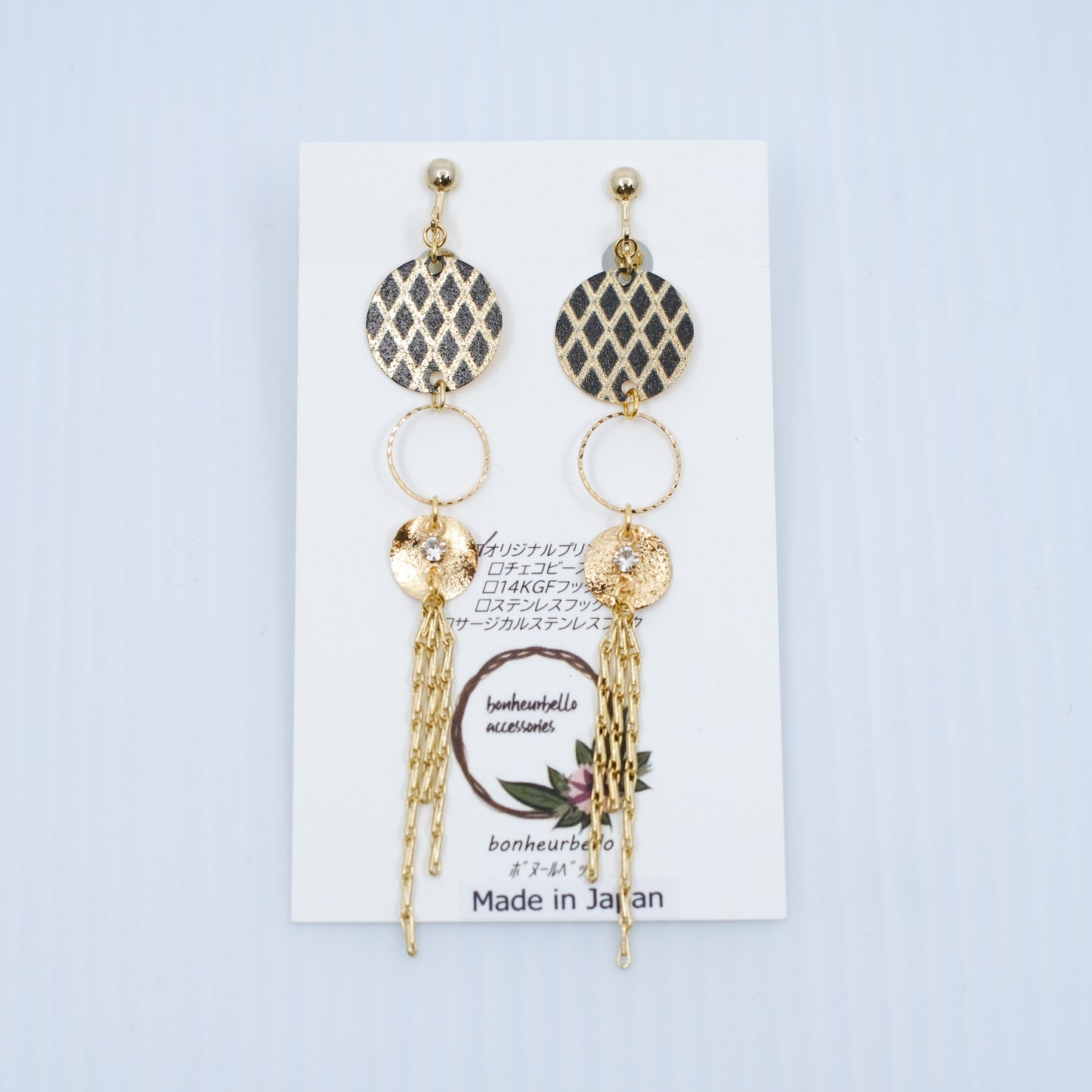 モノクロ菱・サークルタッセル ピアス/イヤリング
