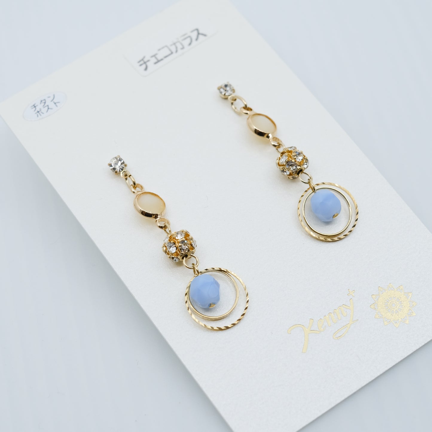 チェコガラス ダブルサークル ピアス/イヤリング
